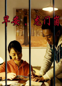 女女蕾丝互慰互摸百合网站